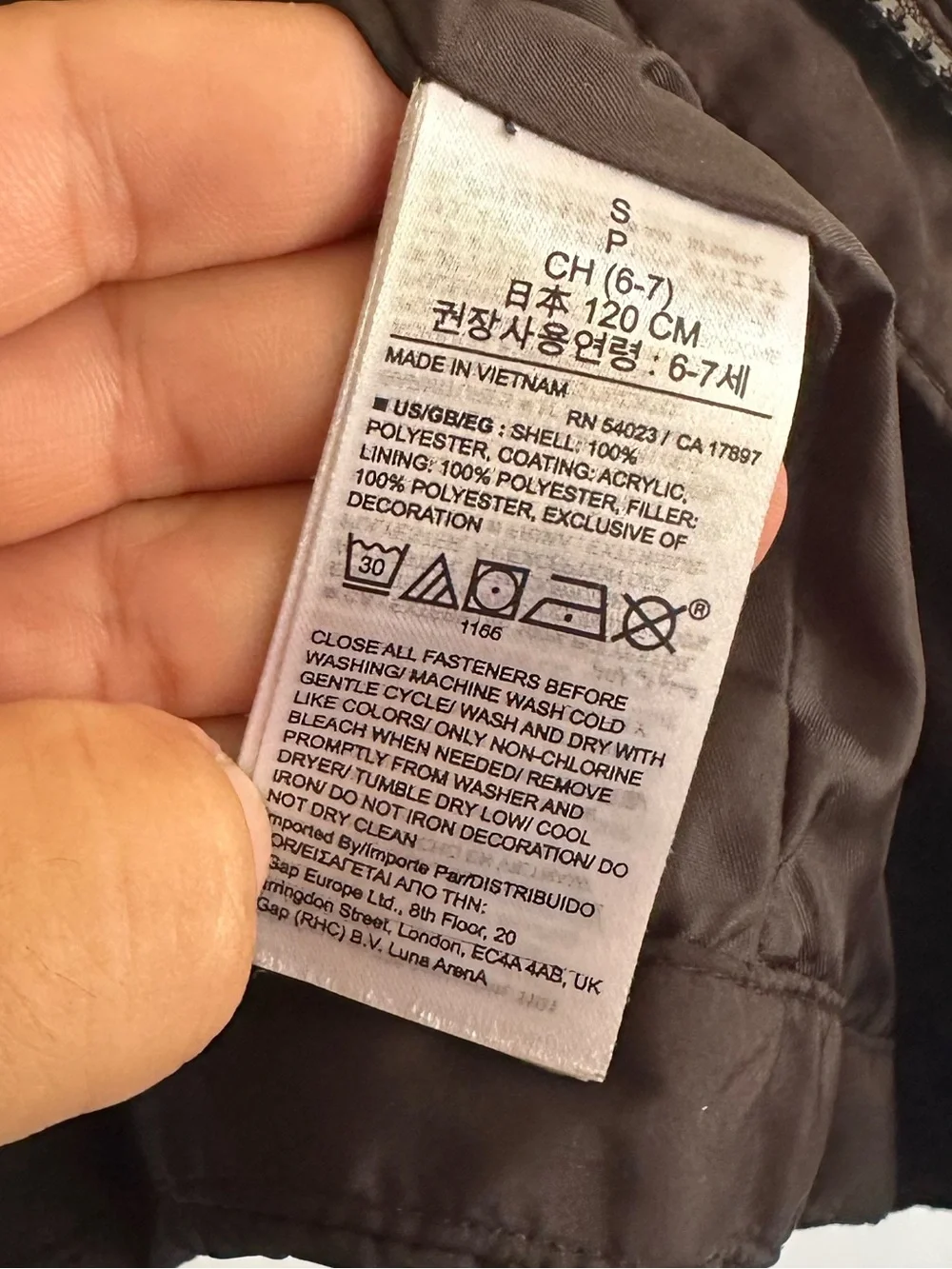 GAP Black Quilted Puffer Vest with Zip Front Unisex